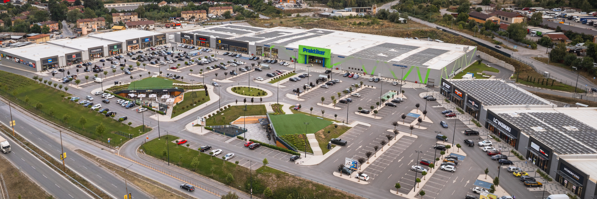 Holiday Park - Перник