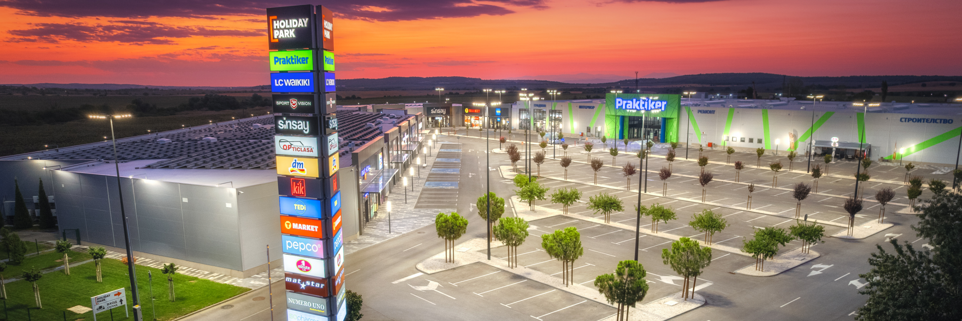 Holiday Park - Хасково