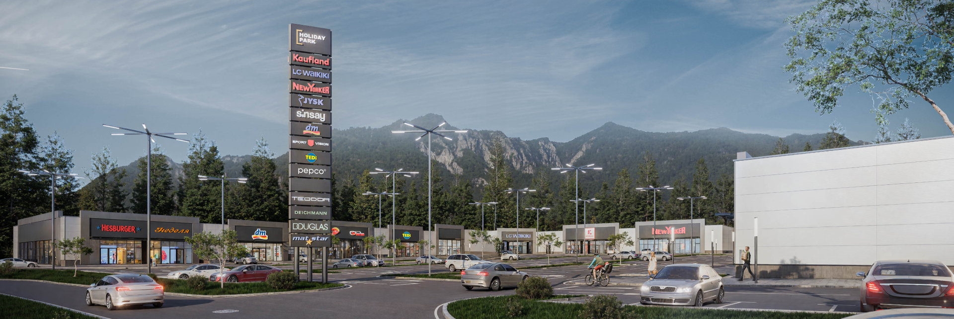 Holiday park -  Враца