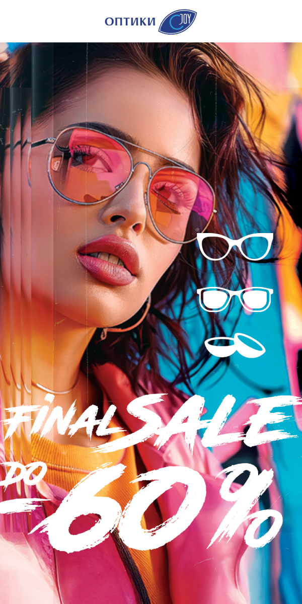 joy_optics_01.10_31.10.25