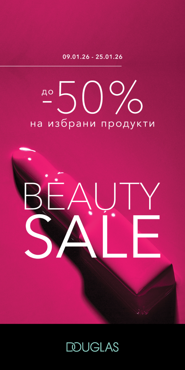 douglas_09.01_25.01.26