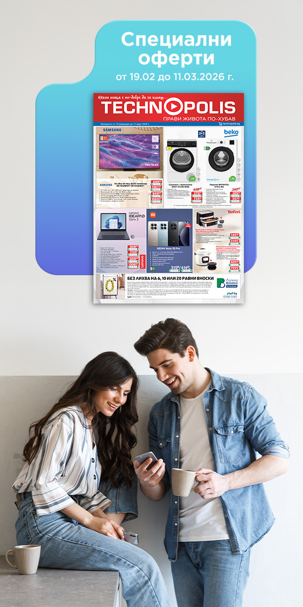 technopolis_19.02_11.03.26