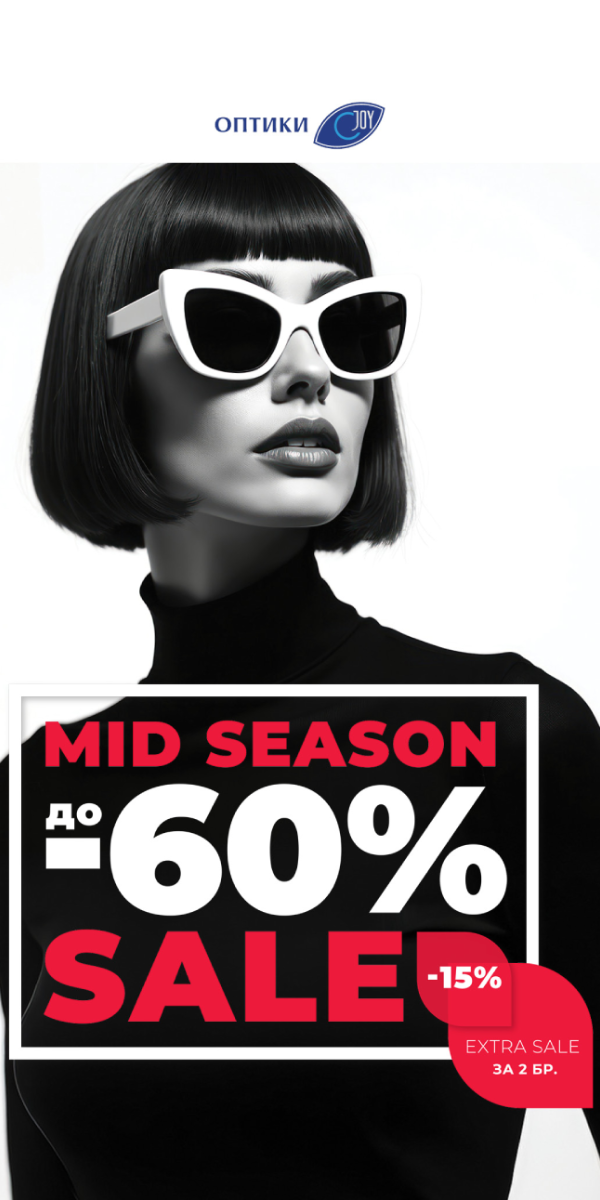 joy_optics_01.04_30.04.26