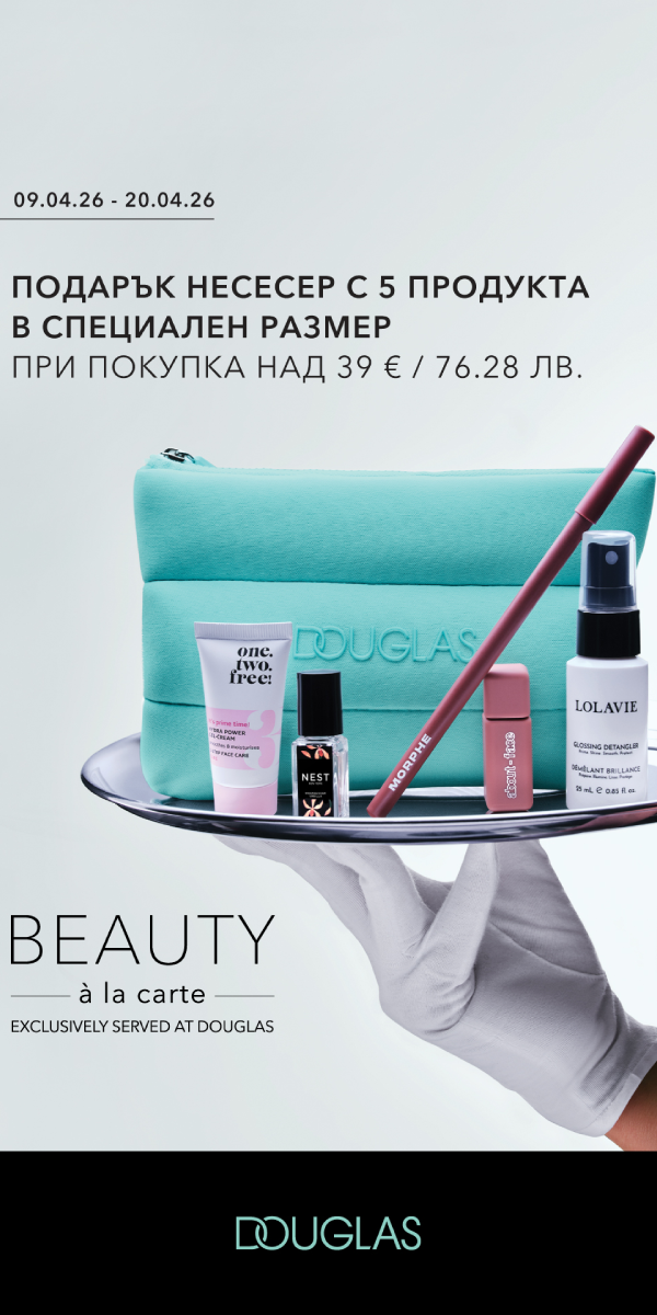 douglas_09.04_20.04.26