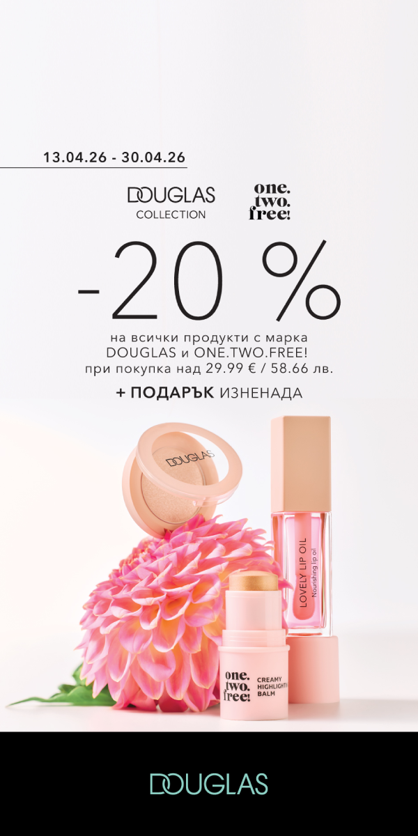 douglas_13.04_30.04.26