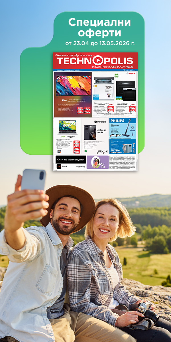 technopolis_23.04_13.05.26