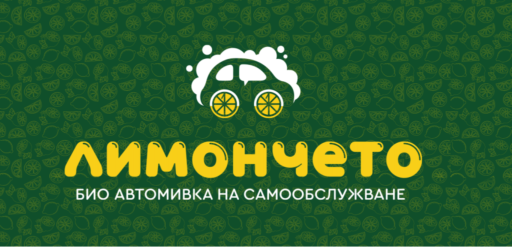 Limoncheto