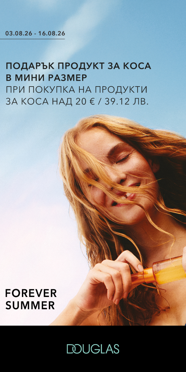 douglass_03.08_16.08.26
