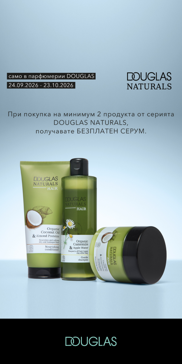 douglas_24.09_23.10.26