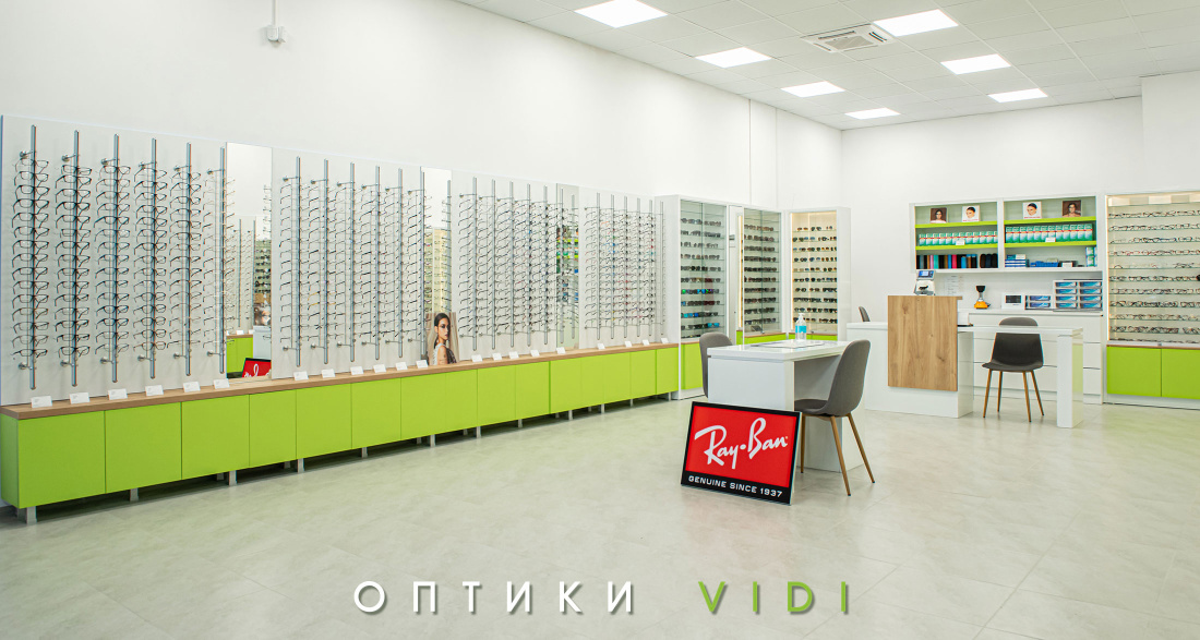 Оптики Vidi